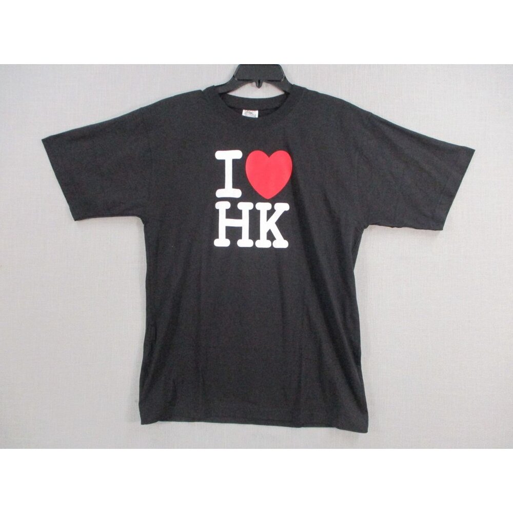 I‎ Love HK Black Cotton T-Shirt Size L Hong Kong Souvenir Tee